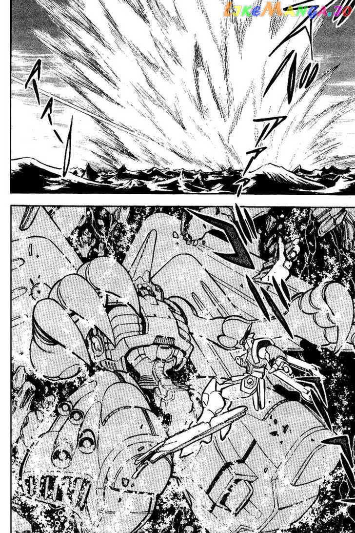 Mobile Suit Crossbone Gundam chapter 26 - page 7