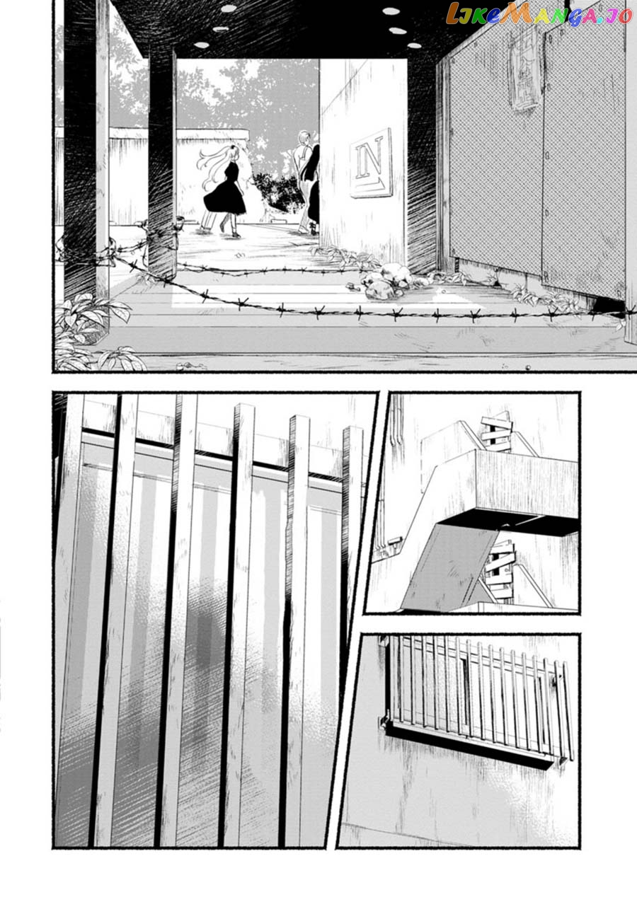 Doku Mushi – The Ruins Hotel chapter 1 - page 16