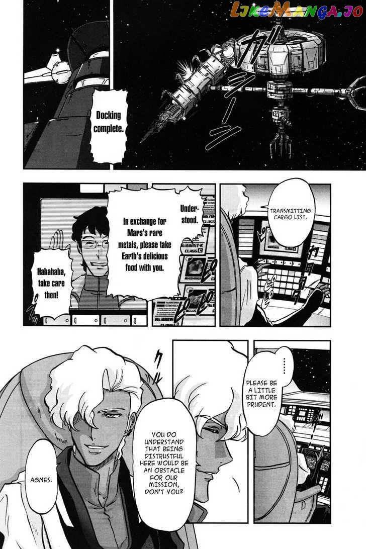 Kidou Senshi Gundam Seed C.e.73 Delta Astray chapter 1 - page 10