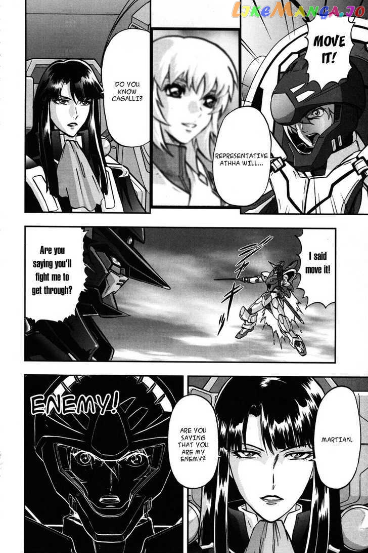 Kidou Senshi Gundam Seed C.e.73 Delta Astray chapter 1 - page 103