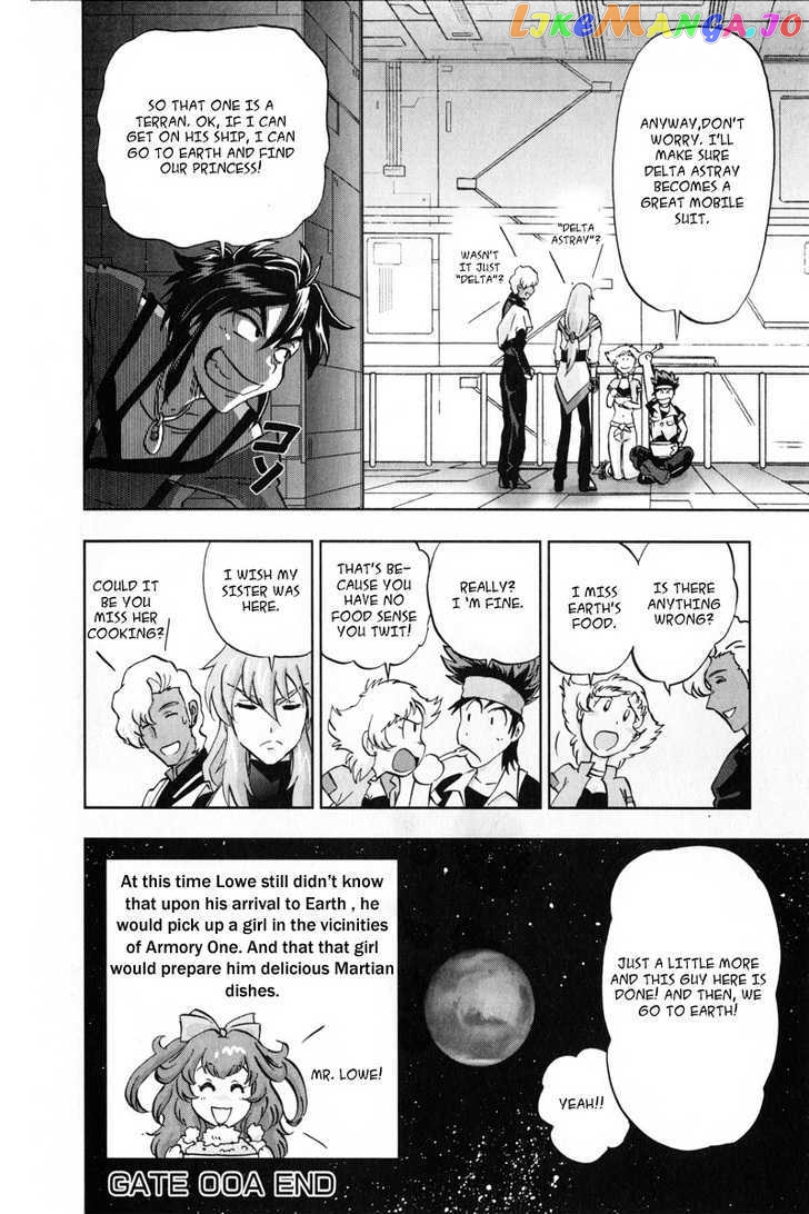 Kidou Senshi Gundam Seed C.e.73 Delta Astray chapter 1 - page 113