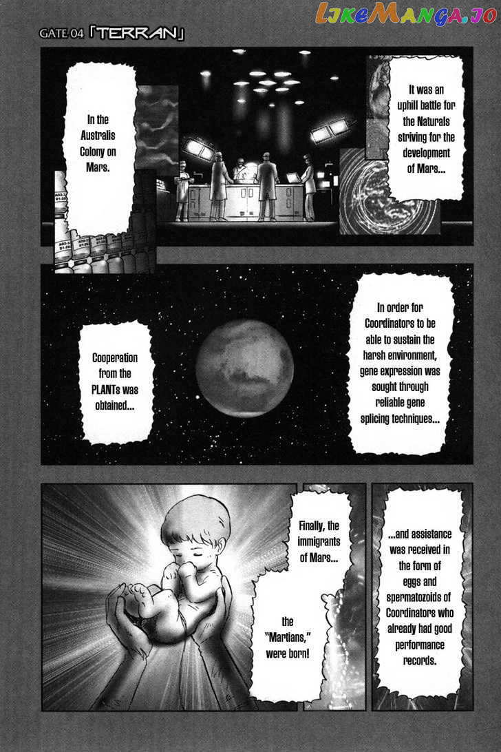 Kidou Senshi Gundam Seed C.e.73 Delta Astray chapter 1 - page 114