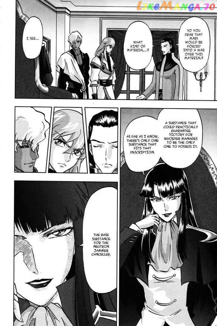 Kidou Senshi Gundam Seed C.e.73 Delta Astray chapter 1 - page 118