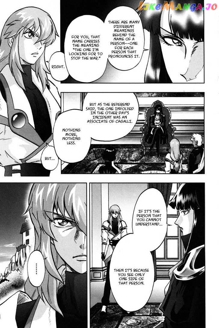 Kidou Senshi Gundam Seed C.e.73 Delta Astray chapter 1 - page 123