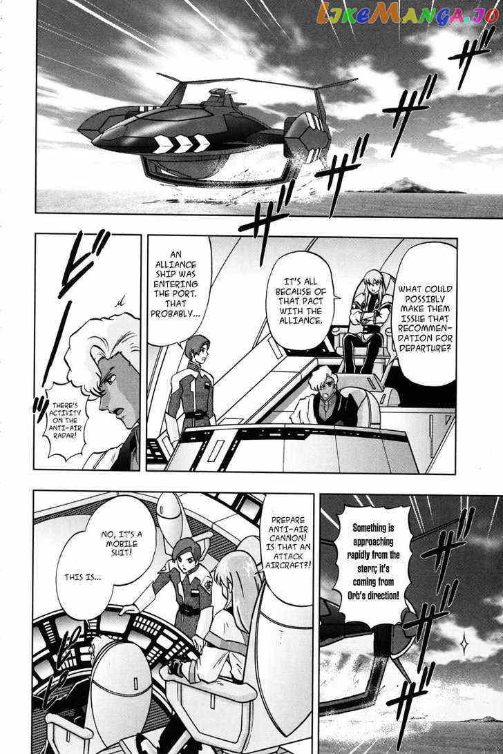 Kidou Senshi Gundam Seed C.e.73 Delta Astray chapter 1 - page 139