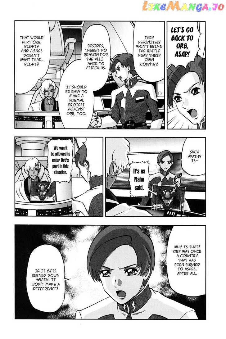 Kidou Senshi Gundam Seed C.e.73 Delta Astray chapter 1 - page 151