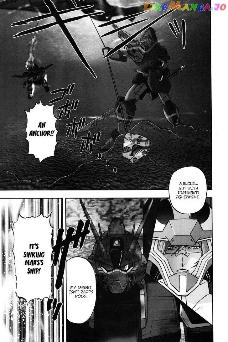 Kidou Senshi Gundam Seed C.e.73 Delta Astray chapter 1 - page 158