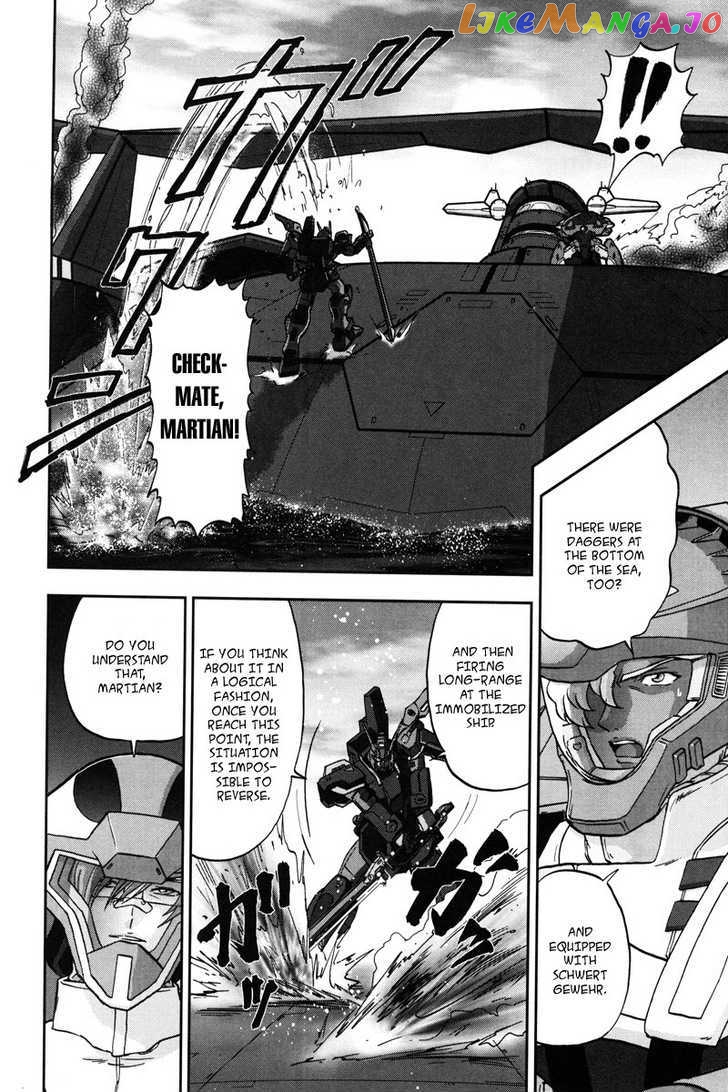 Kidou Senshi Gundam Seed C.e.73 Delta Astray chapter 1 - page 159