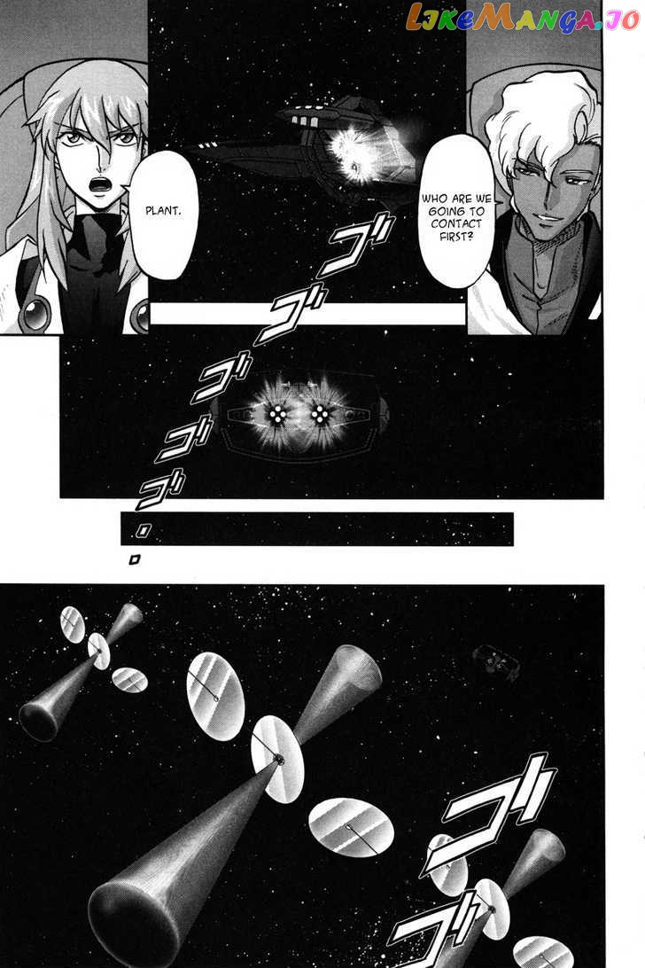 Kidou Senshi Gundam Seed C.e.73 Delta Astray chapter 1 - page 16