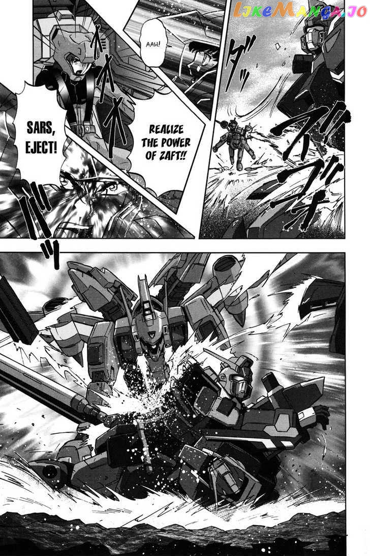 Kidou Senshi Gundam Seed C.e.73 Delta Astray chapter 1 - page 164