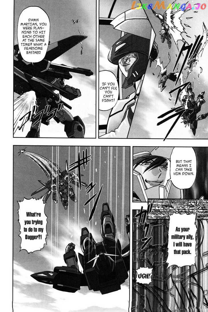 Kidou Senshi Gundam Seed C.e.73 Delta Astray chapter 1 - page 169