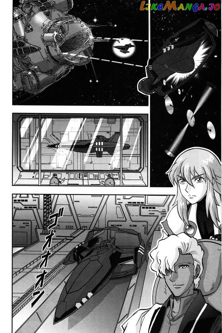 Kidou Senshi Gundam Seed C.e.73 Delta Astray chapter 1 - page 17