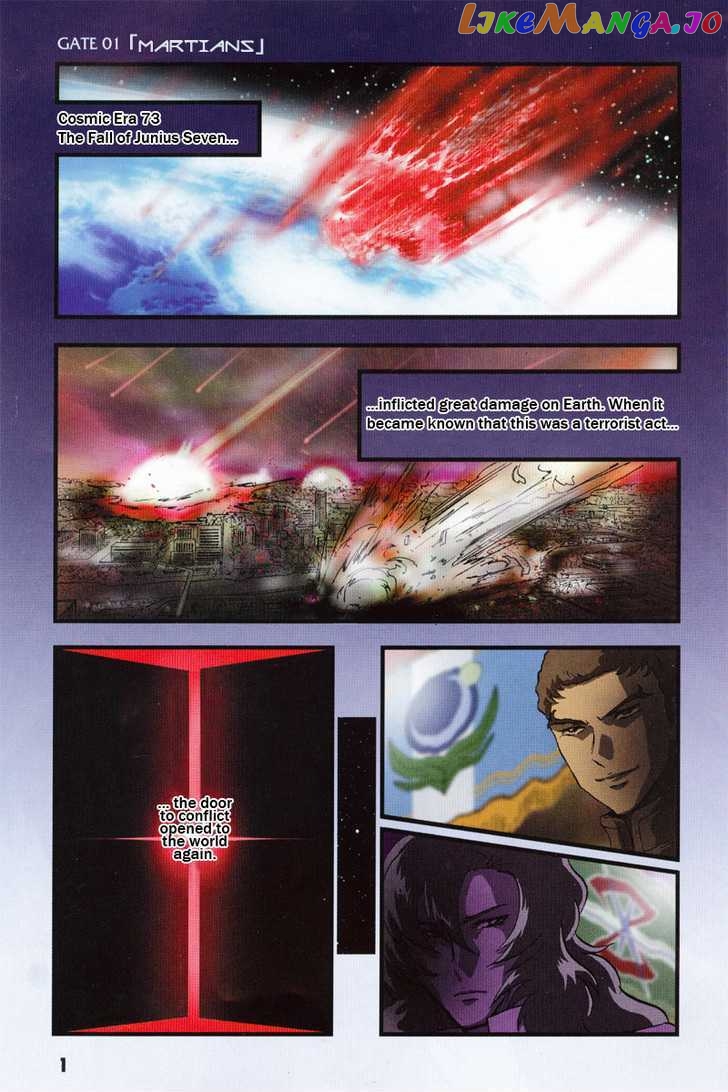 Kidou Senshi Gundam Seed C.e.73 Delta Astray chapter 1 - page 2