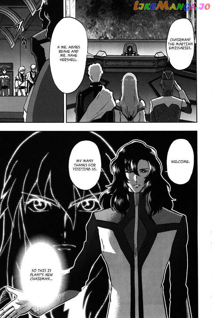 Kidou Senshi Gundam Seed C.e.73 Delta Astray chapter 1 - page 22