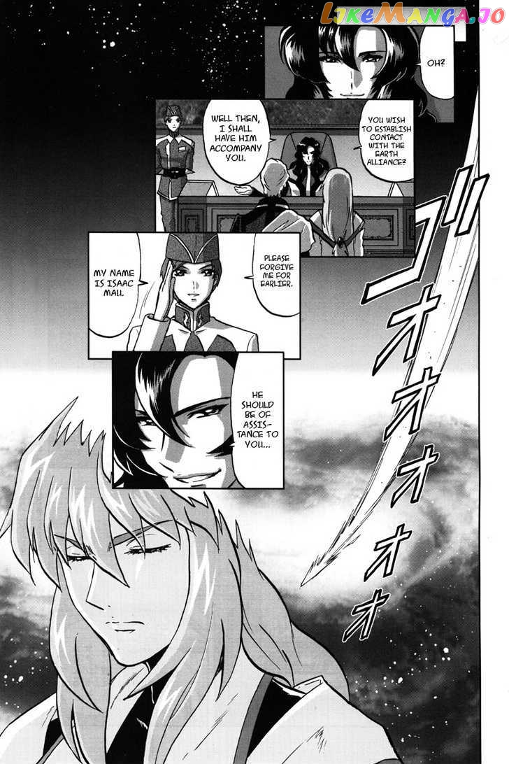 Kidou Senshi Gundam Seed C.e.73 Delta Astray chapter 1 - page 48