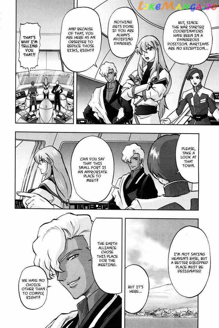 Kidou Senshi Gundam Seed C.e.73 Delta Astray chapter 1 - page 51