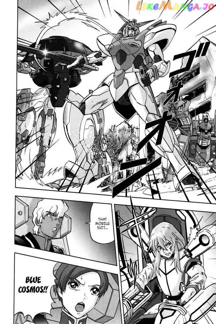 Kidou Senshi Gundam Seed C.e.73 Delta Astray chapter 1 - page 64