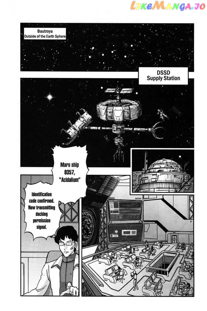 Kidou Senshi Gundam Seed C.e.73 Delta Astray chapter 1 - page 7