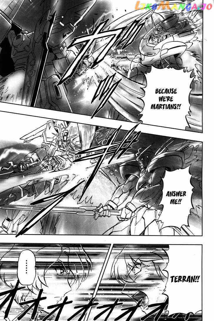 Kidou Senshi Gundam Seed C.e.73 Delta Astray chapter 1 - page 74