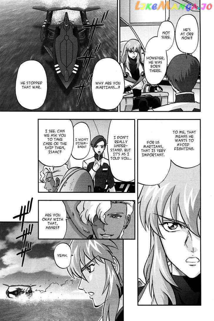 Kidou Senshi Gundam Seed C.e.73 Delta Astray chapter 1 - page 83