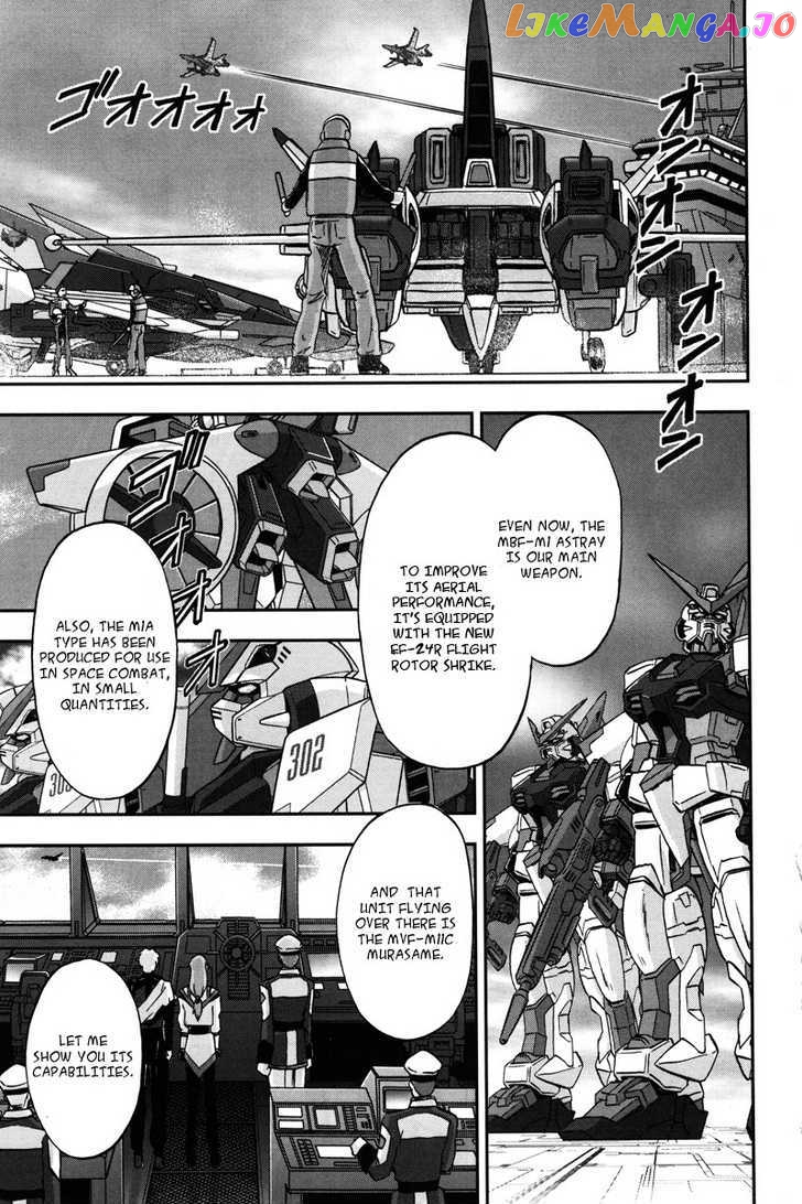 Kidou Senshi Gundam Seed C.e.73 Delta Astray chapter 1 - page 91