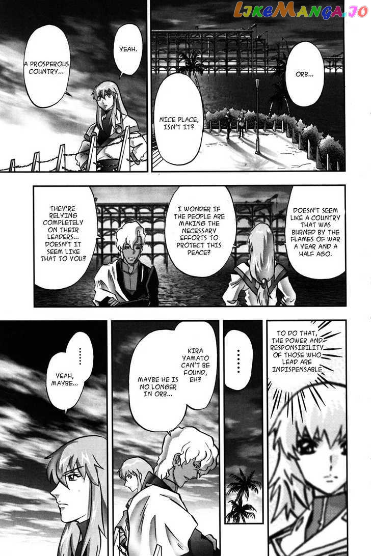 Kidou Senshi Gundam Seed C.e.73 Delta Astray chapter 1 - page 93