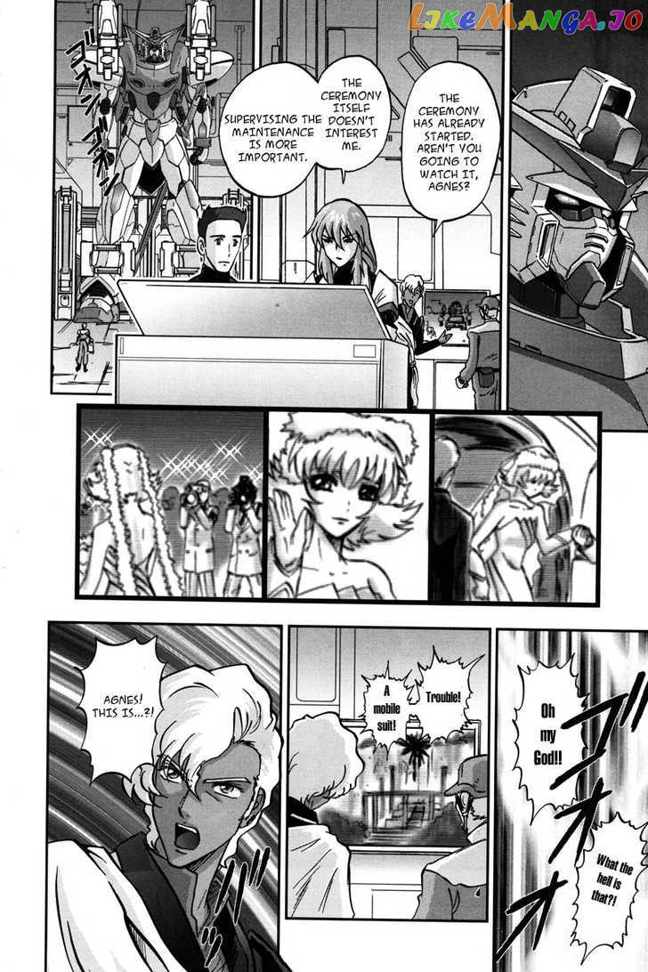 Kidou Senshi Gundam Seed C.e.73 Delta Astray chapter 1 - page 96