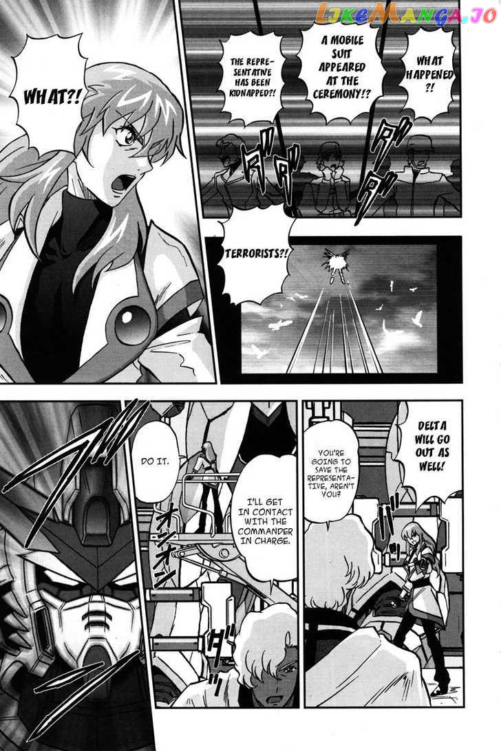 Kidou Senshi Gundam Seed C.e.73 Delta Astray chapter 1 - page 97