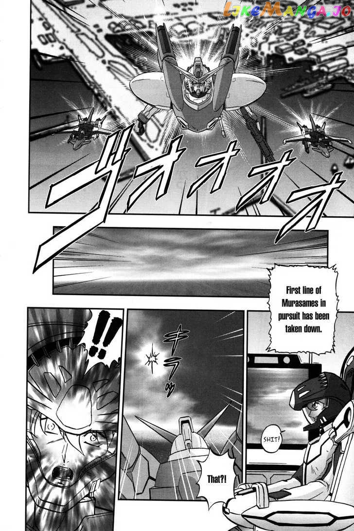 Kidou Senshi Gundam Seed C.e.73 Delta Astray chapter 1 - page 98