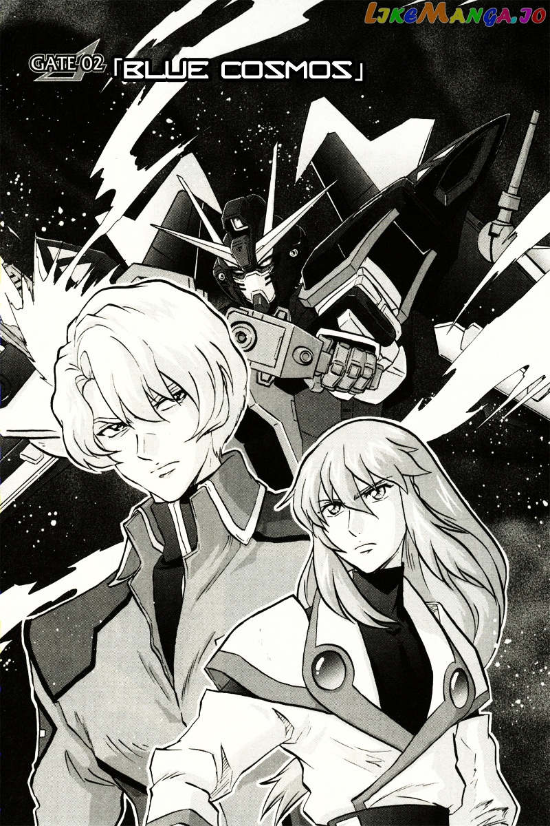 Kidou Senshi Gundam Seed C.e.73 Delta Astray chapter 2 - page 1