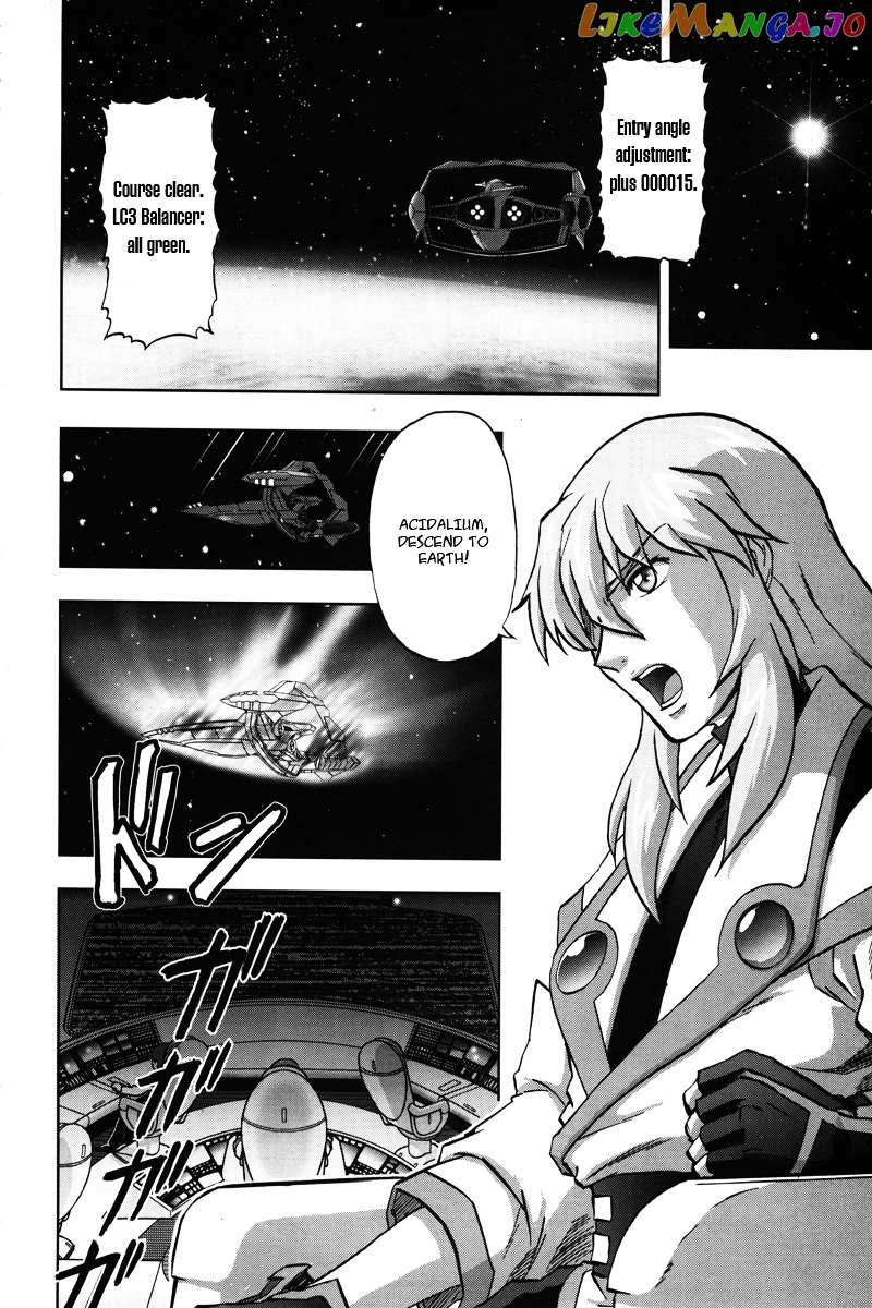 Kidou Senshi Gundam Seed C.e.73 Delta Astray chapter 2 - page 2