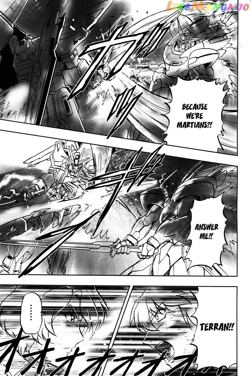 Kidou Senshi Gundam Seed C.e.73 Delta Astray chapter 2 - page 29