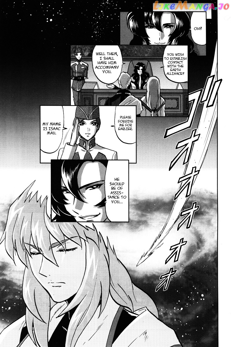 Kidou Senshi Gundam Seed C.e.73 Delta Astray chapter 2 - page 3