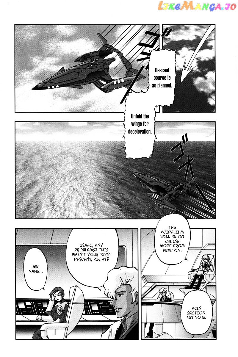 Kidou Senshi Gundam Seed C.e.73 Delta Astray chapter 2 - page 4