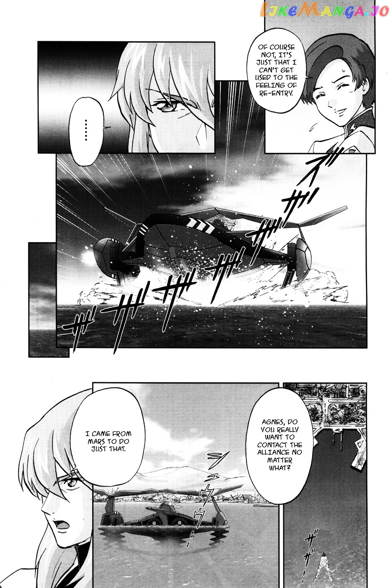 Kidou Senshi Gundam Seed C.e.73 Delta Astray chapter 2 - page 5