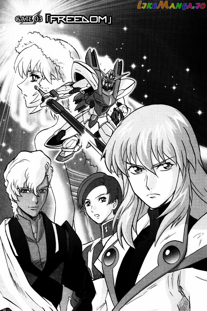 Kidou Senshi Gundam Seed C.e.73 Delta Astray chapter 3 - page 1