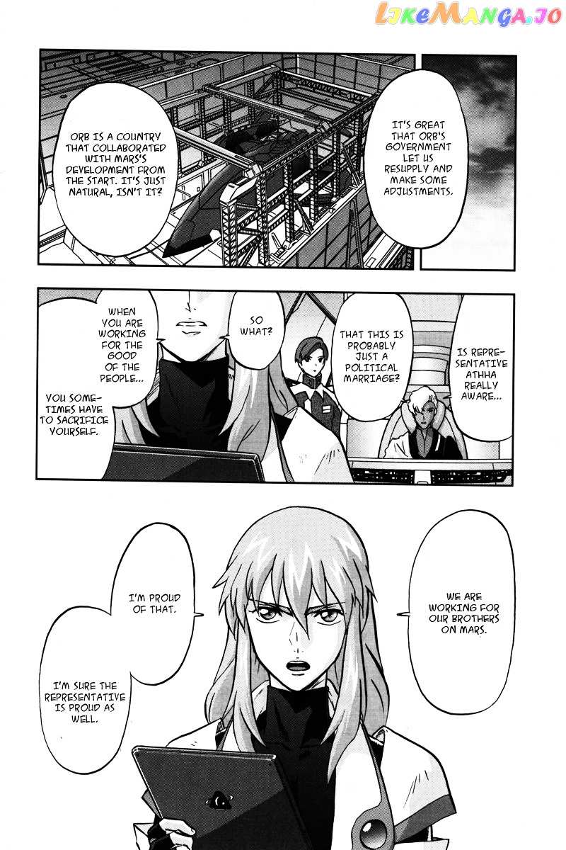 Kidou Senshi Gundam Seed C.e.73 Delta Astray chapter 3 - page 10