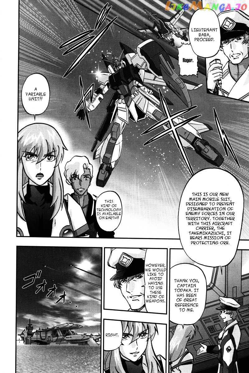 Kidou Senshi Gundam Seed C.e.73 Delta Astray chapter 3 - page 14
