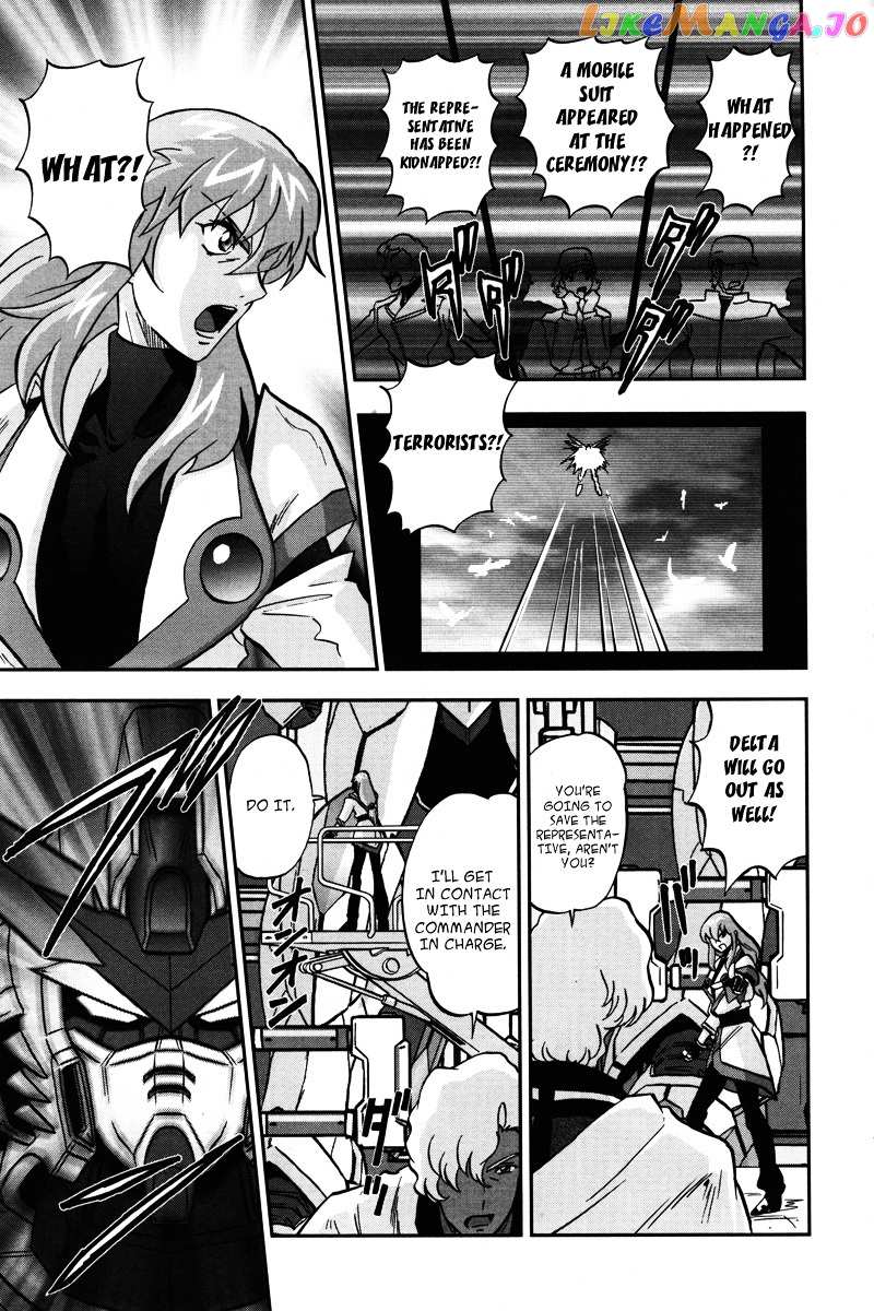 Kidou Senshi Gundam Seed C.e.73 Delta Astray chapter 3 - page 19