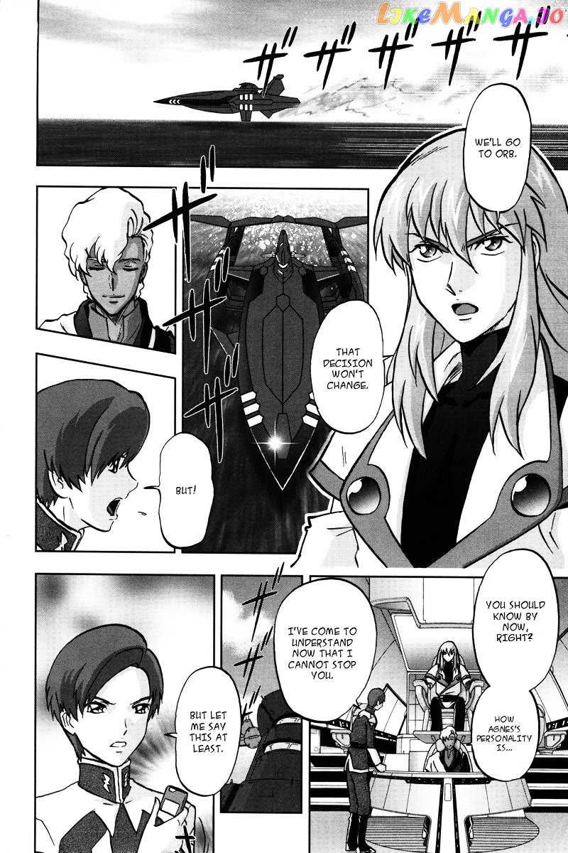Kidou Senshi Gundam Seed C.e.73 Delta Astray chapter 3 - page 2
