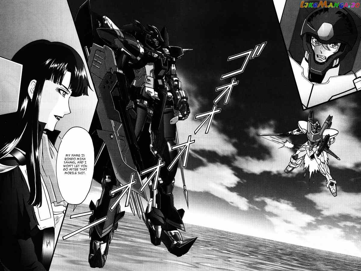 Kidou Senshi Gundam Seed C.e.73 Delta Astray chapter 3 - page 24