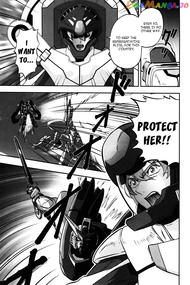 Kidou Senshi Gundam Seed C.e.73 Delta Astray chapter 3 - page 26