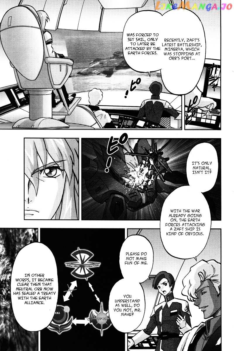 Kidou Senshi Gundam Seed C.e.73 Delta Astray chapter 3 - page 3