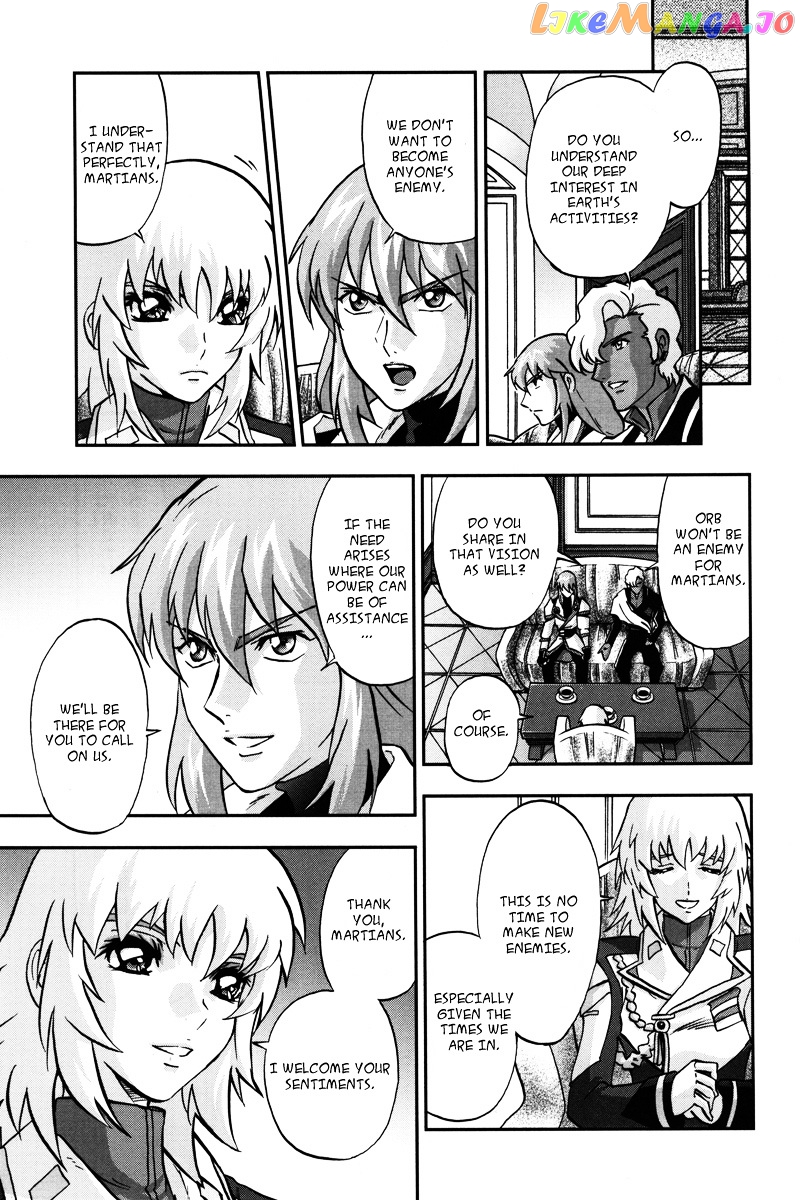 Kidou Senshi Gundam Seed C.e.73 Delta Astray chapter 3 - page 9