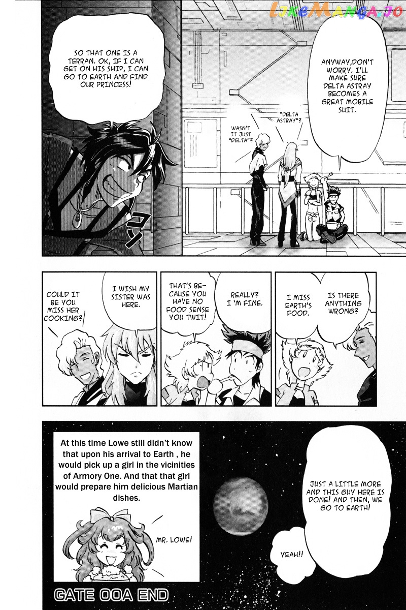 Kidou Senshi Gundam Seed C.e.73 Delta Astray chapter 3.5 - page 5