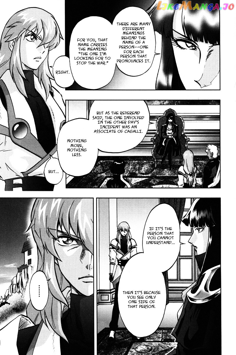 Kidou Senshi Gundam Seed C.e.73 Delta Astray chapter 4 - page 10