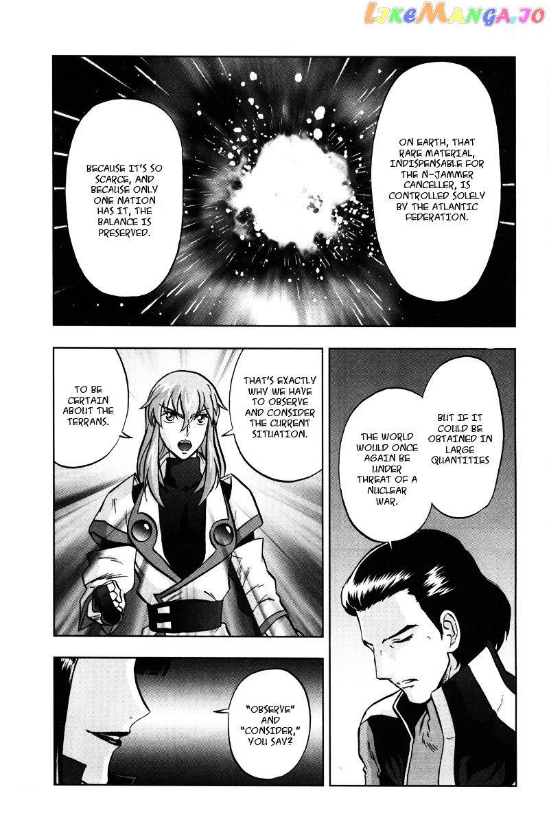 Kidou Senshi Gundam Seed C.e.73 Delta Astray chapter 4 - page 6