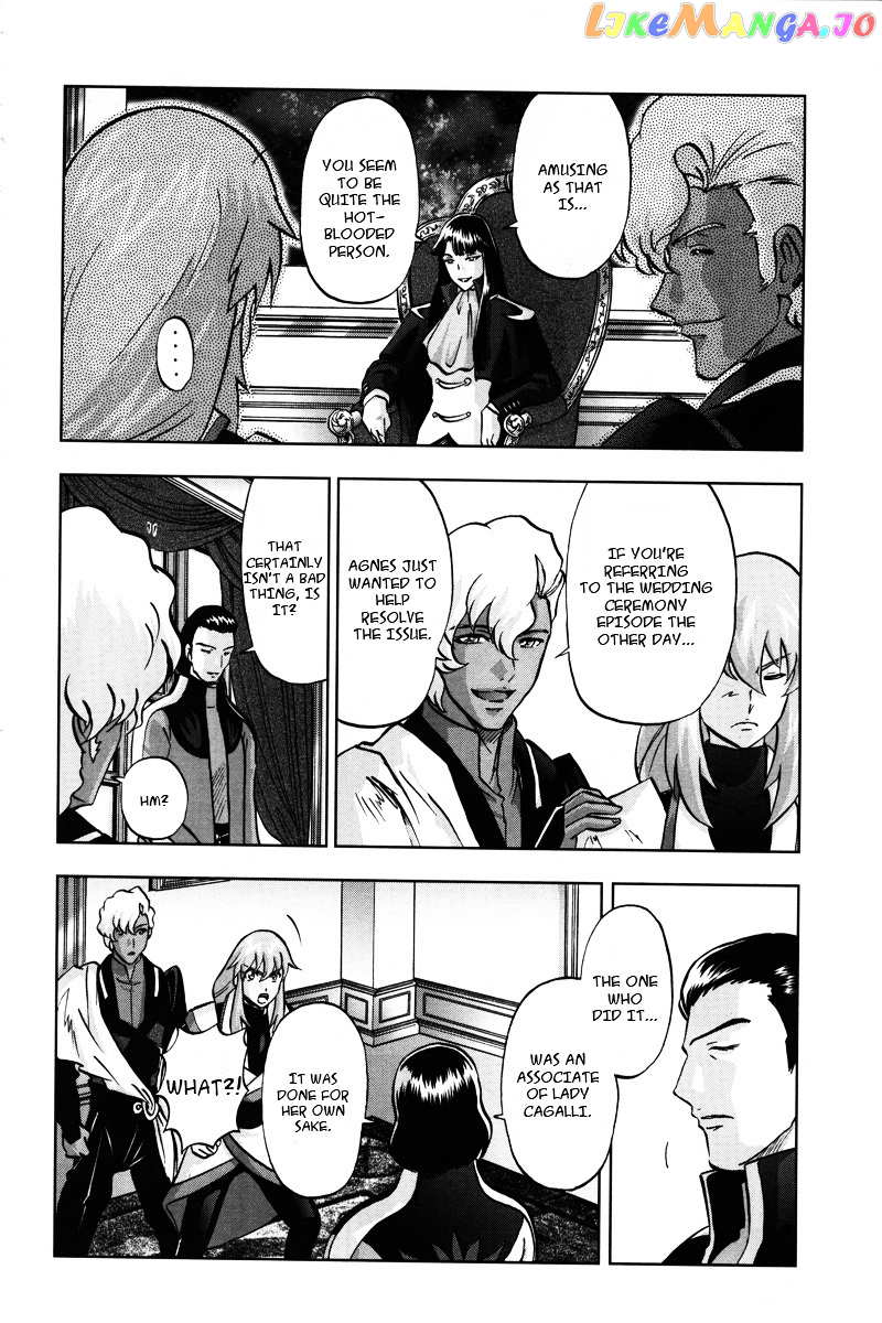 Kidou Senshi Gundam Seed C.e.73 Delta Astray chapter 4 - page 7