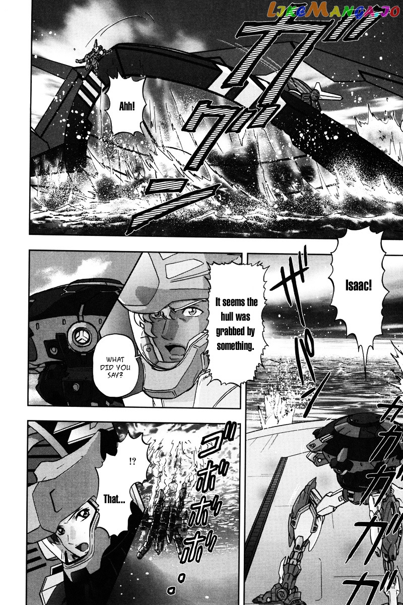 Kidou Senshi Gundam Seed C.e.73 Delta Astray chapter 5 - page 15