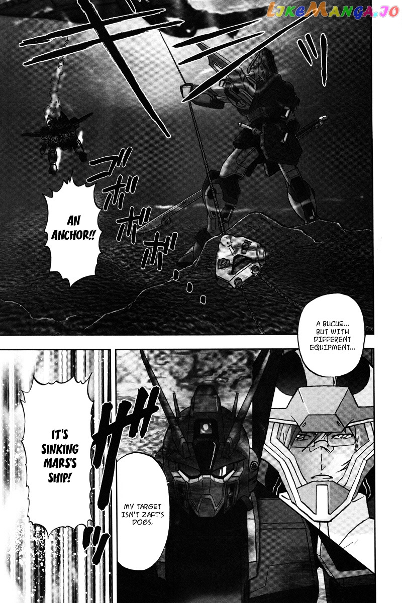 Kidou Senshi Gundam Seed C.e.73 Delta Astray chapter 5 - page 16